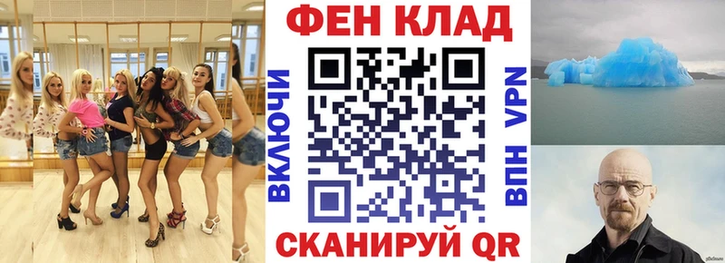 Amphetamine 98%  наркотики  Барабинск 