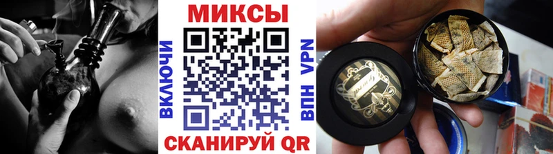 KRAKEN зеркало  Барабинск  Бутират бутандиол  цены наркотик 