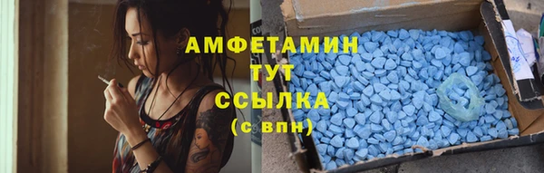 mdma Пестово