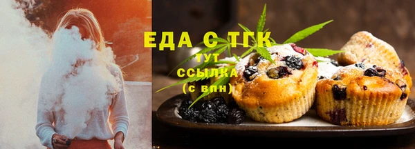 mdma Пестово