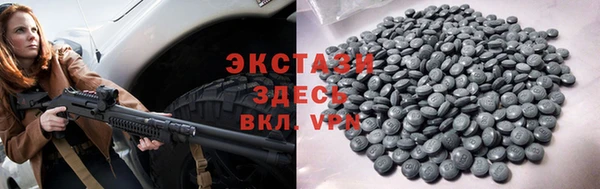 меф Пересвет