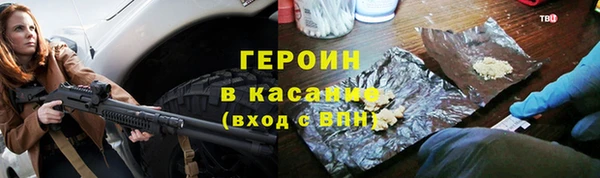 меф Пересвет