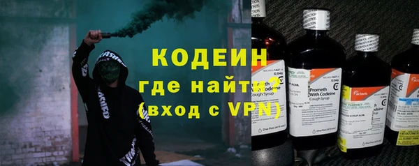 меф Пересвет