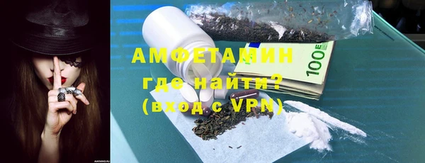 mdma Пестово