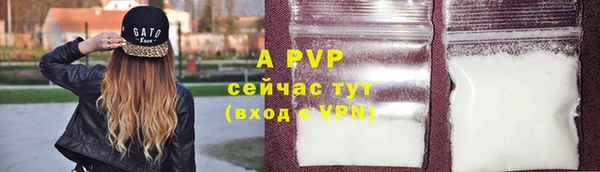 mdma Пестово