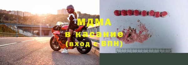 амфетамин Переславль-Залесский