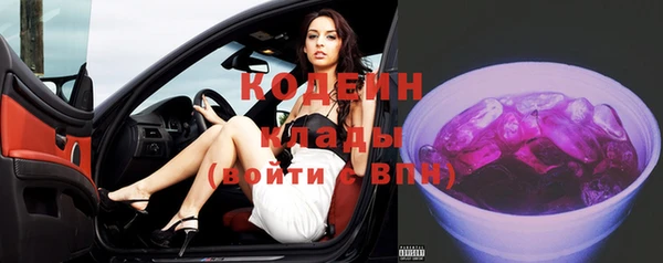 mdma Пестово