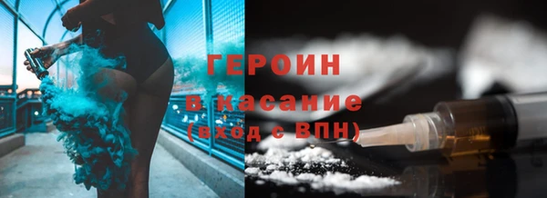 mdma Пестово