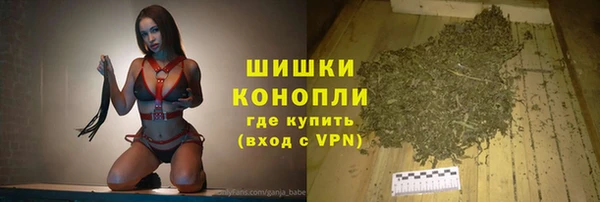 амфетамин Переславль-Залесский
