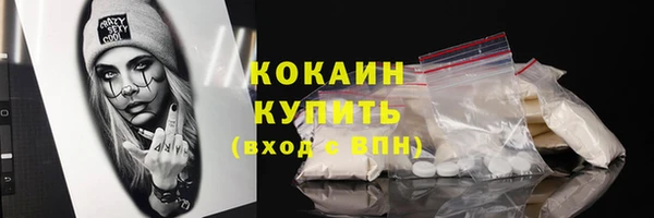 амфетамин Переславль-Залесский