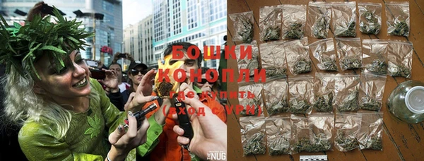 mdma Пестово