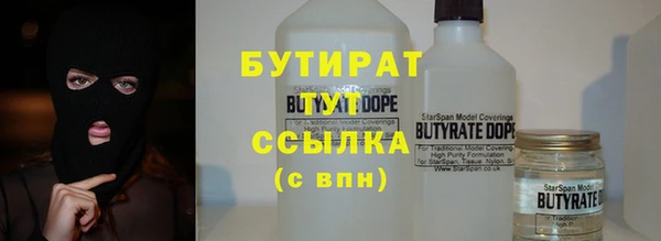 mdma Пестово