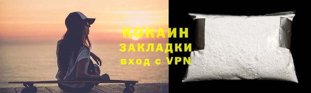 меф Пересвет