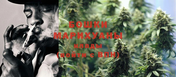 mdma Пестово