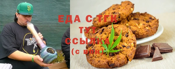 mdma Пестово