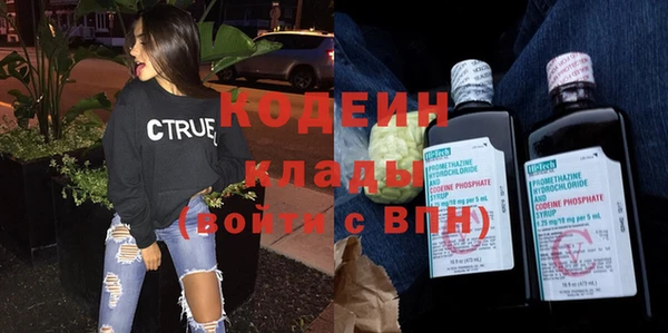 mdma Пестово
