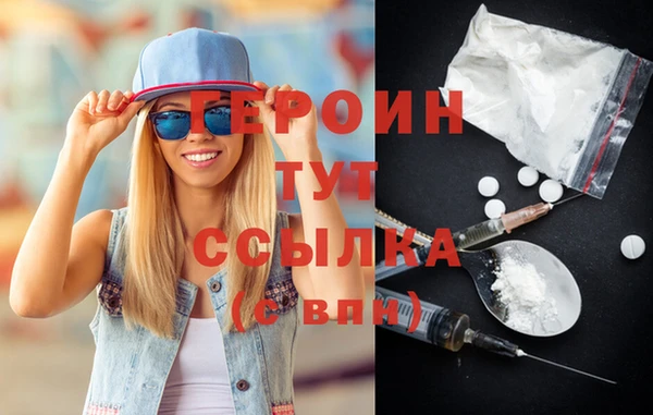 mdma Пестово