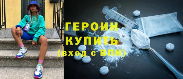 меф Пересвет