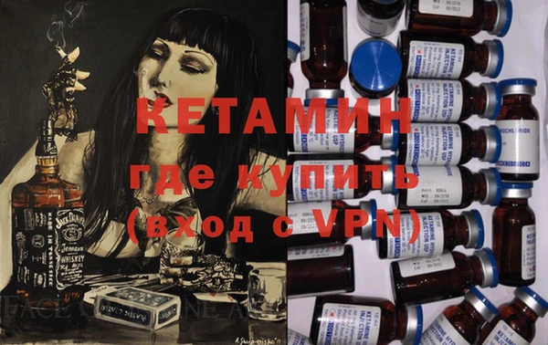 mdma Пестово