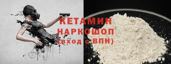 меф Пересвет