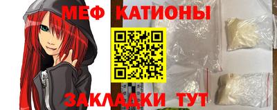 ГАЛЛЮЦИНОГЕННЫЕ ГРИБЫ Волжск