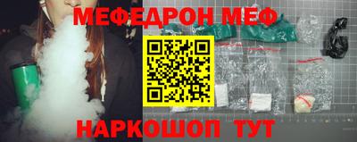 кокаин колумбия Гусиноозёрск
