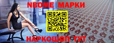 кокаин колумбия Гусиноозёрск
