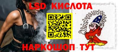 2c-b Гусь-Хрустальный