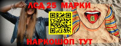 кокаин колумбия Гусиноозёрск