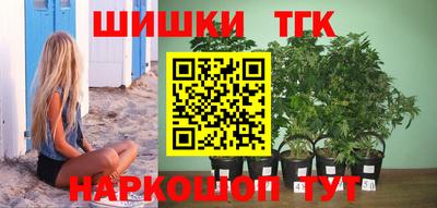 ГАЛЛЮЦИНОГЕННЫЕ ГРИБЫ Волжск