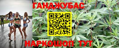 2c-b Гусь-Хрустальный