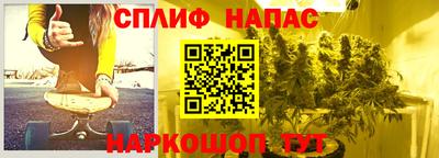 кокаин колумбия Гусиноозёрск