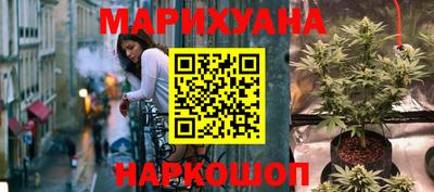 кокаин колумбия Гусиноозёрск
