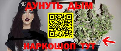 кокаин колумбия Гусиноозёрск