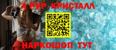 кокаин колумбия Гусиноозёрск