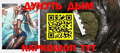 кокаин колумбия Гусиноозёрск