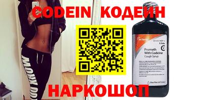 кокаин колумбия Гусиноозёрск
