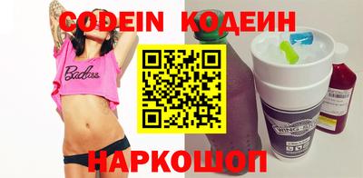 кокаин колумбия Гусиноозёрск