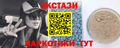 кокаин колумбия Гусиноозёрск