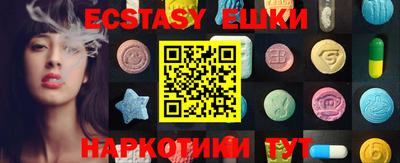 кокаин колумбия Гусиноозёрск