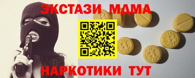 кокс Азнакаево