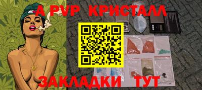 кокаин колумбия Гусиноозёрск