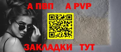 2c-b Гусь-Хрустальный