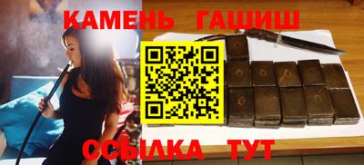 кокаин колумбия Гусиноозёрск
