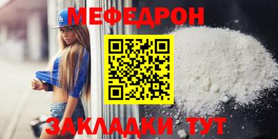 2c-b Гусь-Хрустальный