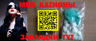 2c-b Гусь-Хрустальный