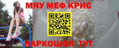 ГАЛЛЮЦИНОГЕННЫЕ ГРИБЫ Волжск