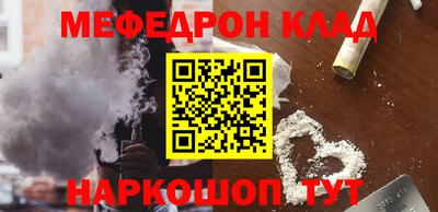 ГАЛЛЮЦИНОГЕННЫЕ ГРИБЫ Волжск