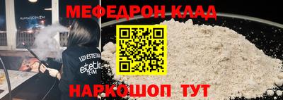 кокаин колумбия Гусиноозёрск