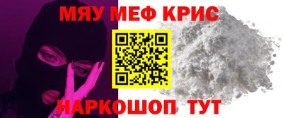 кокаин колумбия Гусиноозёрск